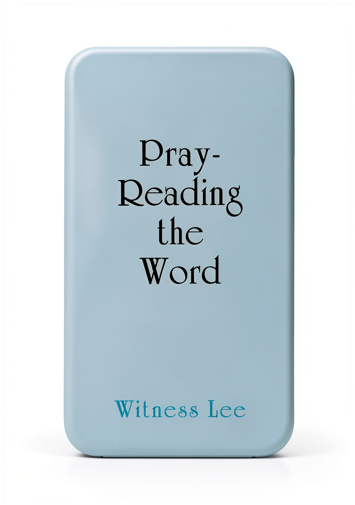 'Christian commentary booklet open on a Kindle device'