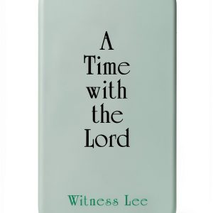 Living Stream Ministry Christian Commentary Kindle Booklet-0