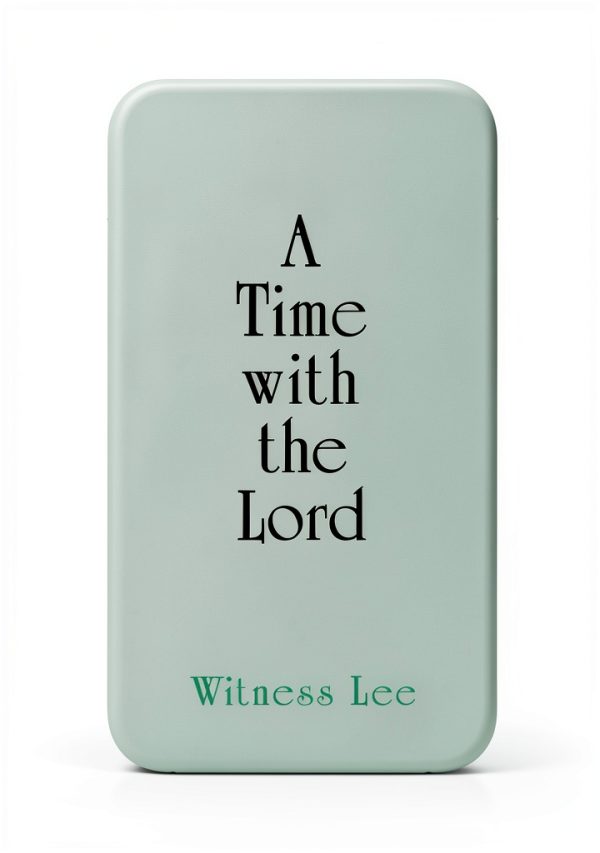 Living Stream Ministry Christian Commentary Kindle Booklet-0