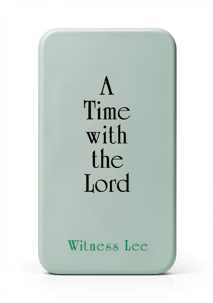 'Christian commentary booklet displayed on a Kindle device'