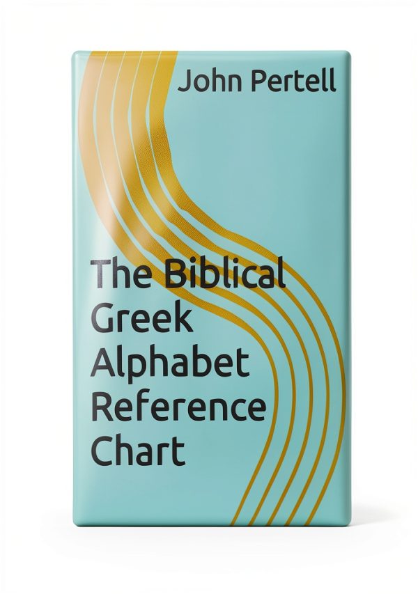 John Pertell Kindle eBook Religion Spirituality Short Reads-0