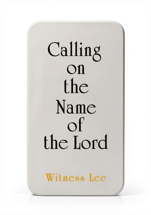 Living Stream Ministry Christian Commentary Kindle Booklet-0
