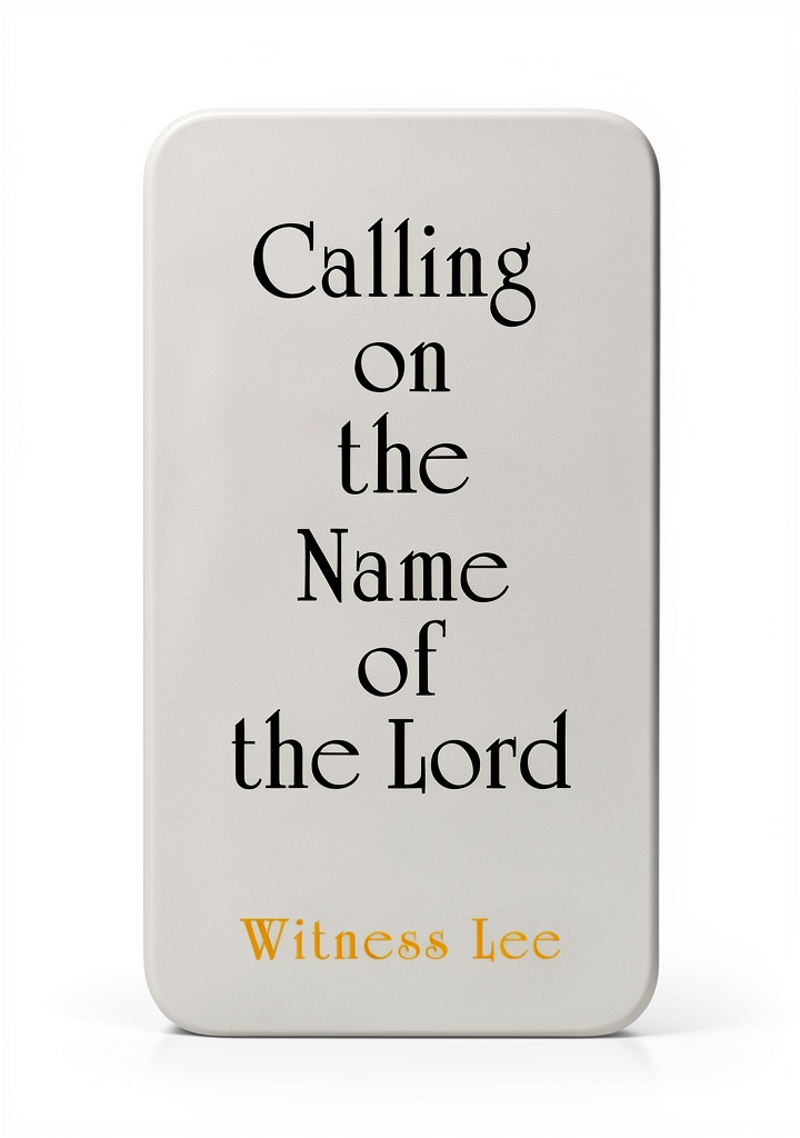 'Christian commentary booklet open on a Kindle device'