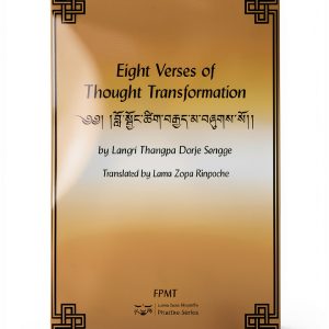 Buddhist Rituals Practice Kindle eBook English 9 Pages-0