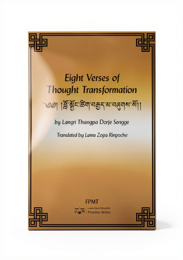 Buddhist Rituals Practice Kindle eBook English 9 Pages-0