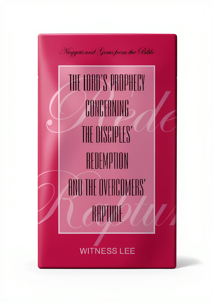 'Digital Christian commentary open on a tablet screen'