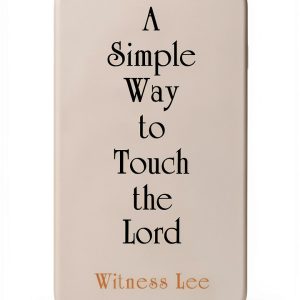 Living Stream Ministry Christian Commentary Kindle Booklet-0
