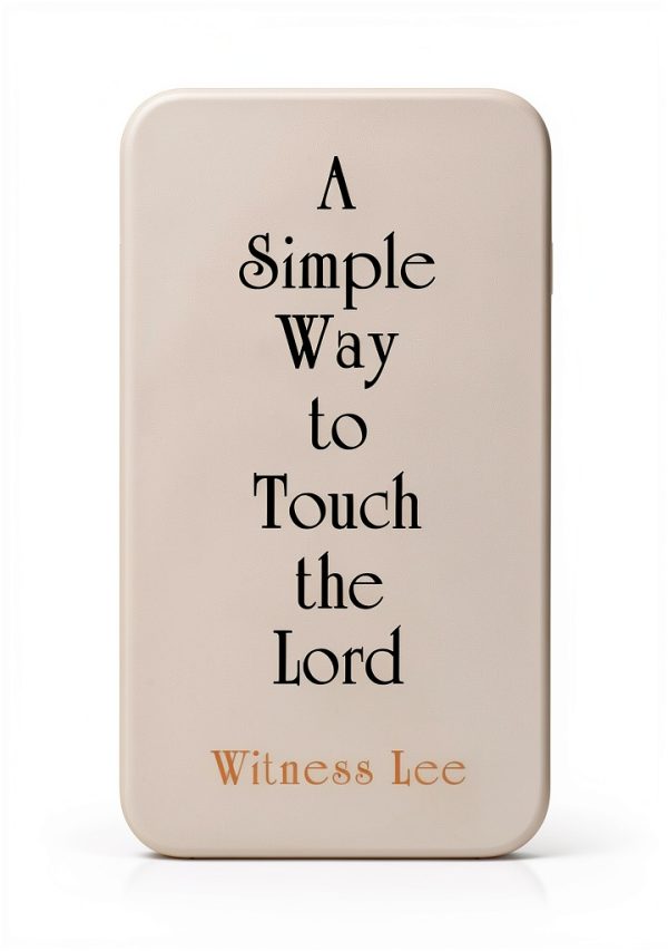 Living Stream Ministry Christian Commentary Kindle Booklet-0
