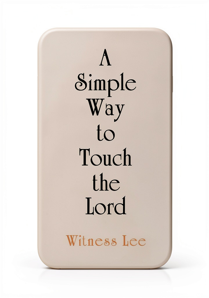 Christian commentary booklet open on a Kindle device